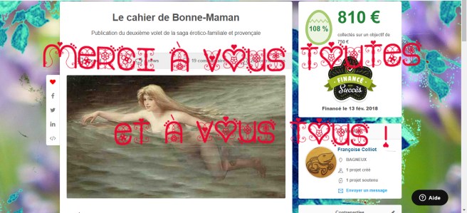 Projet financé remerciements